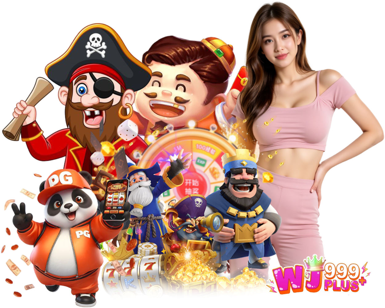 เว็บตรง