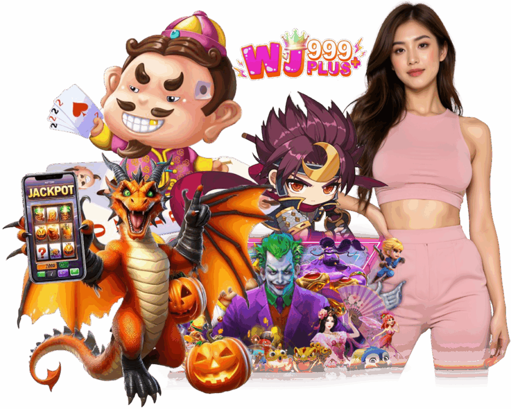 WJ999PLUS